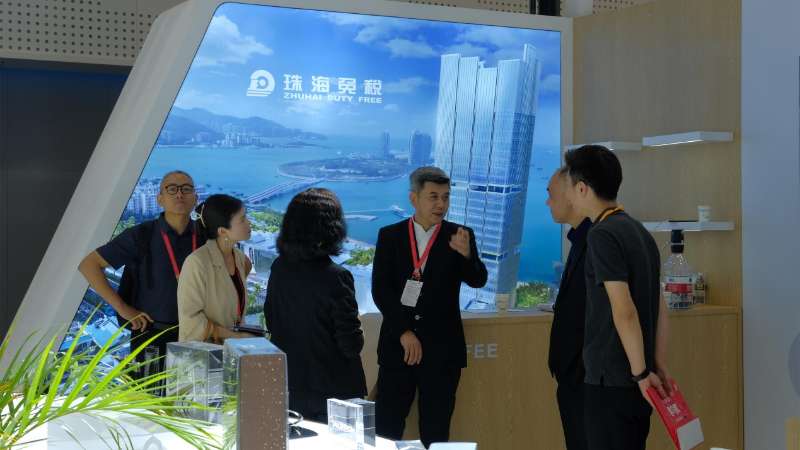 珠免集團(tuán)海南公司積極參與首屆消博會(huì),搭建海南業(yè)務(wù)合作伙伴生態(tài)體系
