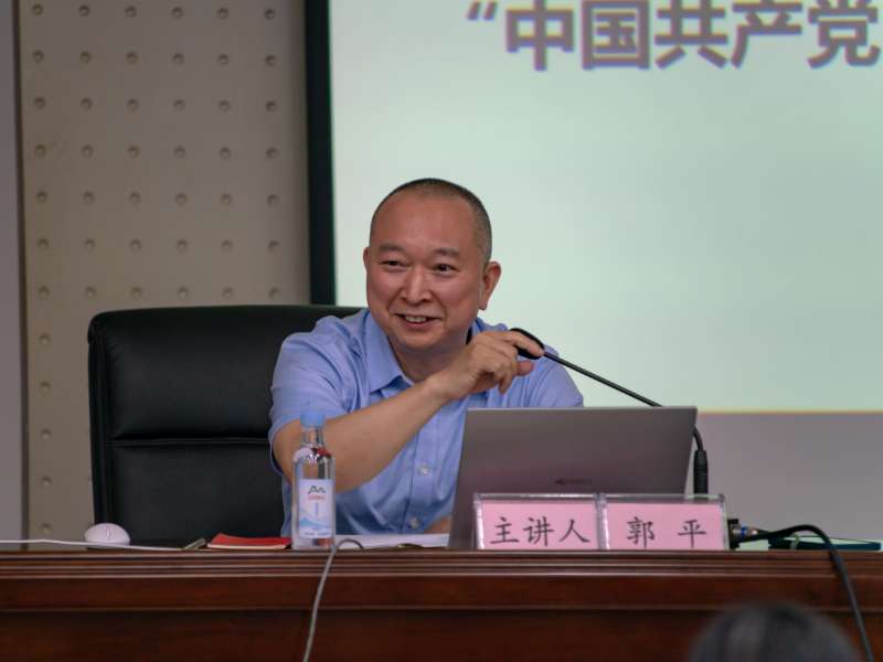 免稅集團(tuán) 舉辦所屬黨組織班子成員專題培訓(xùn)