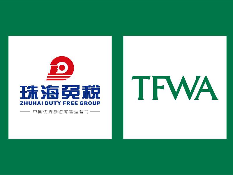 珠海免稅集團(tuán)出席TFWA亞太峰會(huì)線上會(huì)議