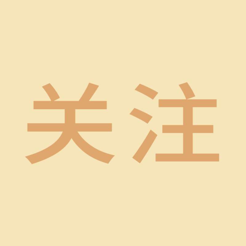 人民日?qǐng)?bào) | 瓊粵合作，珠海免稅積極開拓大消費(fèi)市場(chǎng)