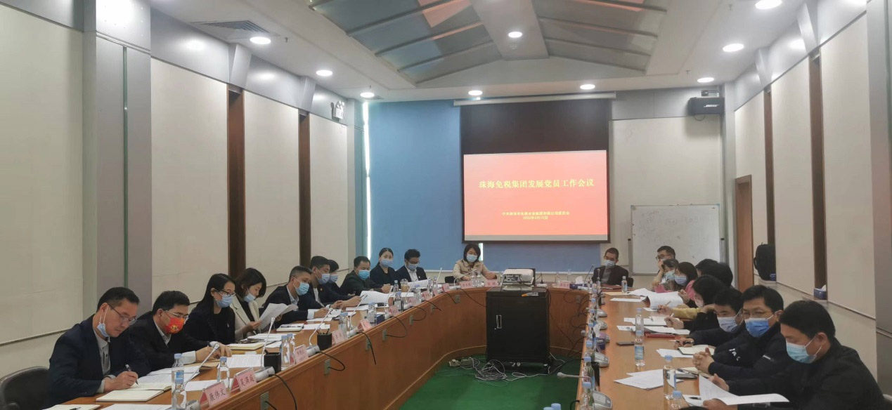多措并舉做細(xì)做實(shí)發(fā)展黨員工作